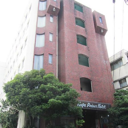 阿萨黑坎经济型酒店 甲府市 外观 照片