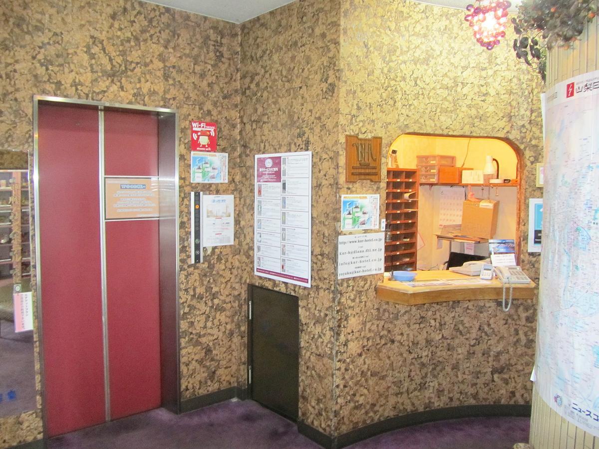 阿萨黑坎经济型酒店 甲府市 外观 照片