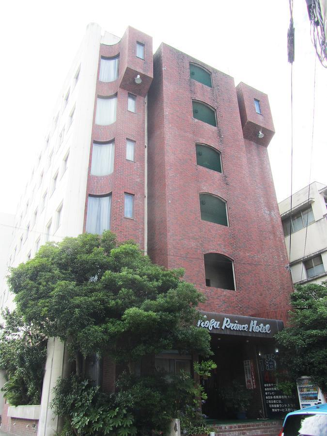 阿萨黑坎经济型酒店 甲府市 外观 照片